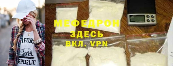 винт Гусев