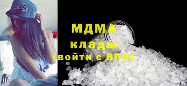 МДПВ Горно-Алтайск