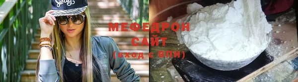 винт Гусев