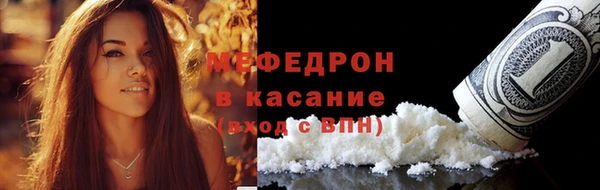 винт Гусев