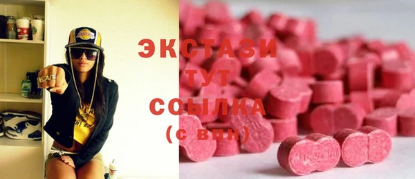 МДПВ Горно-Алтайск