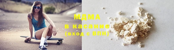 винт Гусиноозёрск