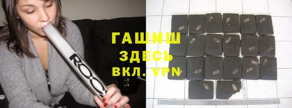 винт Гусев