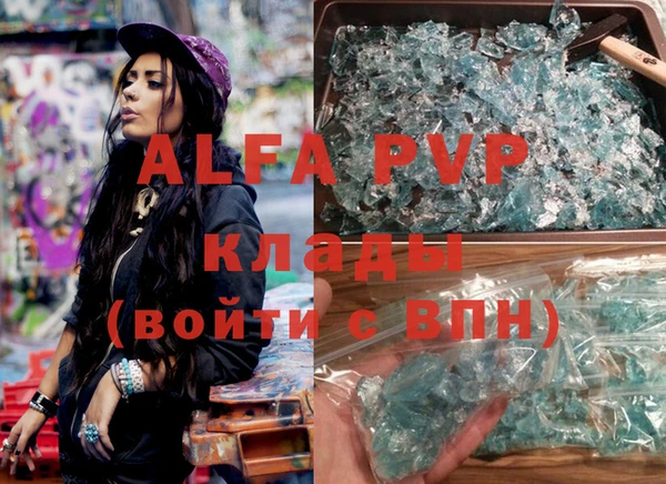 винт Гусев