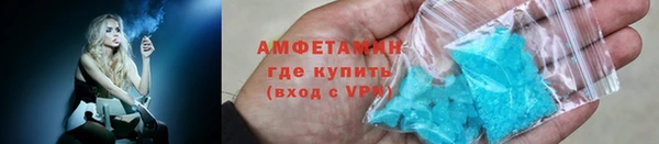 винт Гусев