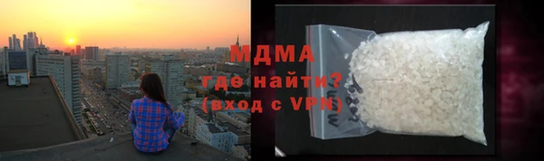 прущие грибы Гусь-Хрустальный