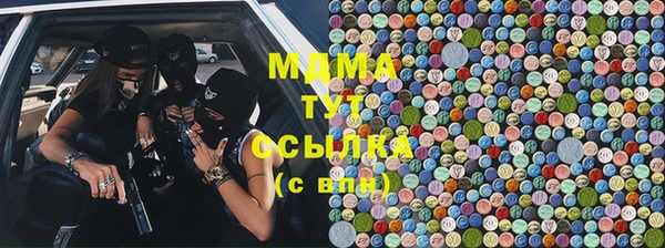 МДПВ Горно-Алтайск