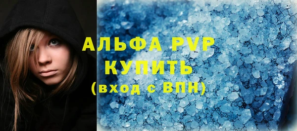 экстази Горнозаводск