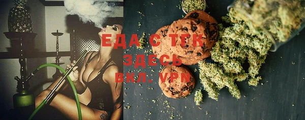винт Гусиноозёрск