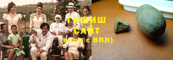 винт Гусев