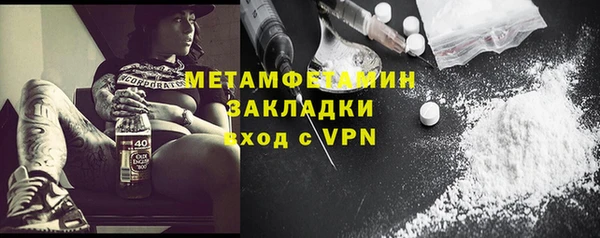 винт Гусев
