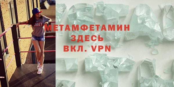 винт Гусев