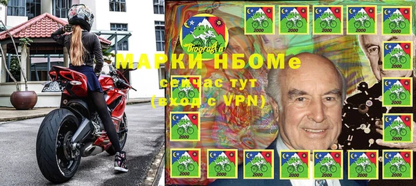 мдпв Горняк