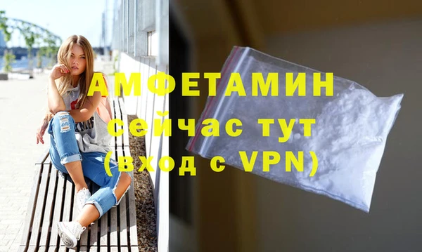 МДПВ Горно-Алтайск