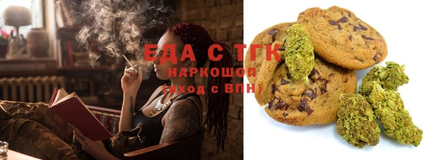 винт Гусев
