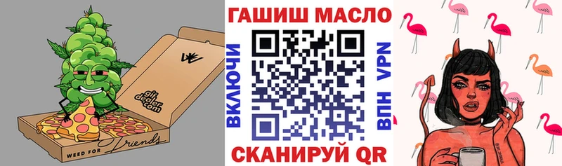 Дистиллят ТГК концентрат  мориарти Telegram  Чулым  что такое наркотик 