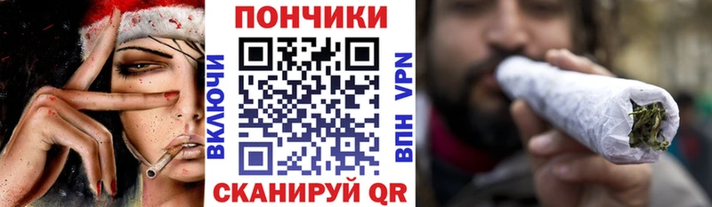 Конопля Amnesia  MEGA как зайти  Чулым 